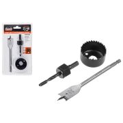 Набор для установки врезных замков 22/54, 3предмета GEPARD GP2422-54