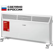 Электрический конвектор 2 кВт ЗУБР М серия КЭМ-2000