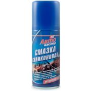 Авто мастер Смазка силиконовая 100мл