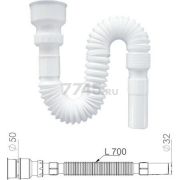 Сифон для писсуара гофрированный, AV Engineering, арт.AVE129789