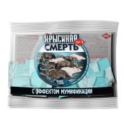 Приманка КРЫСИНАЯ СМЕРТЬ № 1 брикет 100г