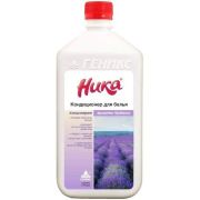 Кондиционер для белья концентрированный 1л «Ника Ароматы прованса»