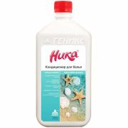 Кондиционер для белья концентрированный 1л «Ника Прохлада океана»