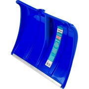 Лопата снеговая, пластик. с алюминиевой планкой, б/черенка, 500 мм.СИБИН ЛП-500