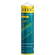 Силиконовый герметик KRONbuild для аквариумов и витрин (бесцветный)