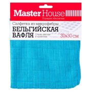 Салфетка из микрофибры MASTER HOUSE 30X30 СМ