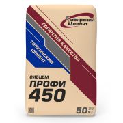 Цемент Профи 450 (цем II/А-Ш 32,5 Б) мешок 50кг