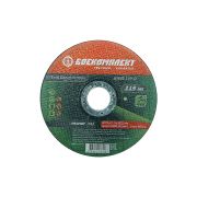 Диск отрезной по металлу БОЕКОМПЛЕКТ B9020-115-12