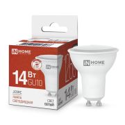 Лампа светодиодная LED-JCDRC-VC 14Вт 230В GU10 4000K 1260Лм IN HOME