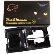 Мышеловка металлическая «Rat&.Mouse» 2шт