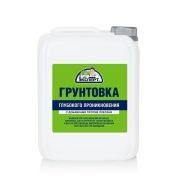 Грунтовка глубокого проникновения ЭКСПЕРТ -30С° (5кг) (канистра)