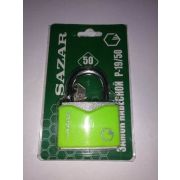 Замок навесной P-19/70 «SAZAR»