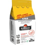 Клей для плитки Суперполимер GM-45 5 кг Геркулес