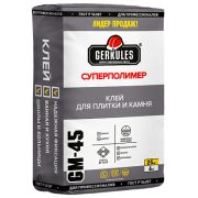Клей для плитки Суперполимер GM-45 25кг Геркулес