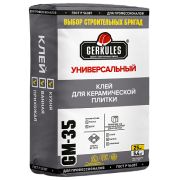 Клей для плитки универсальный GM-35 25 кг Геркулес