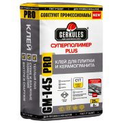 Клей для плитки Суперполимер Plus Pro GM-145 25кг Геркулес