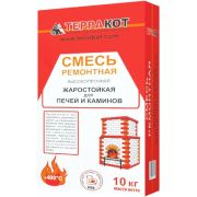 Смесь ремонтная жарост д/печей и каминов Терракот 5 кг