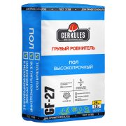 Ровнитель для пола Грубый GF-27 25кг. Геркулес
