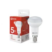 Лампа св/д VC R39 E14 5W(410lm) 4000K 4K 39x68 (без пульсации) InHome