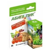 Абига Пик от болезней растений 50г