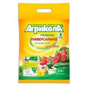 АГРИКОЛА удобрение Универсальное 2,5кг, для внесения в почву