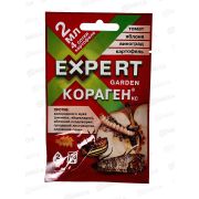 Кораген 2мл EG