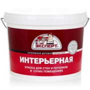 Краска интерьерная супербел. 1,3 кг. Эксперт -30