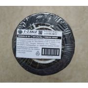 Изолента ХБ 100г 18/8 0,35х18мм, ролик 8м, черный