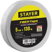 Самоклеящаяся серпянка, Professional STAYER FIBER-Tape, 5 см х 20 м 1246-05-20
