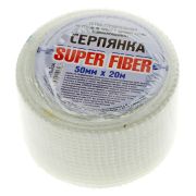 Серпянка 50ммх20м самокл. стекловолокно SF020 Super Fiber