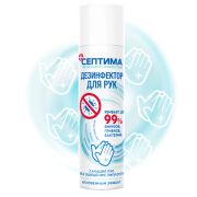 Средство дезинфицирующее для рук «СЕПТИМА» Нейтральный, 250мл