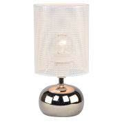 Настольная лампа 21018/1T SV WT