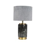 Настольная лампа G32184/1T GD+GR GR Gerhort