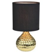 Настольная лампа G32235/1T GD BK Gerhort