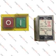 Пусковая кнопка на сверлильный станок, компрессор KN014 HOZ