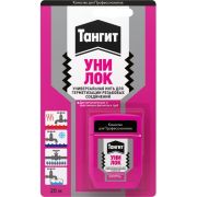 Нить для герметизации Tangit Уни-Лок 20м