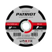 Диск отрезной  абраз.по металлу 125х1.2х22.23 мм PATRIOT Expert арт.816010102