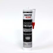 Жидкие гвозди Master Klein особопрочные для зеркал (белые) картридж 310мл/440гр 1344