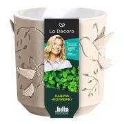 Кашпо «Колибри» (1,25л) Цв. Пудра/Белый (Арт. КШ-4647)