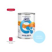 Эмаль ПФ-115 светло-голубая 0.4 кг Formula Q8