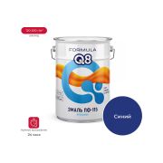 Эмаль ПФ-115 синяя 0.4 кг Formula Q8