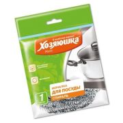 Мочалка ХОЗЯЮШКА спираль 1шт