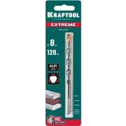 Сверло по бетону 8 х 120 мм KRAFTOOL Extreme (29166-120-08)