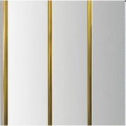 Панель ПВХ 3-х секц золото 3000*240*7,5мм