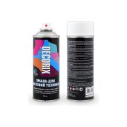 Эмаль д/бытовой техники аэро зDecorix (белый; глянцевый; RAL 9003; 520 мл) 0120-23 DX