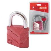 Замок навесной ВС2Д-50 Диско d8мм Красный Авангард 48,6