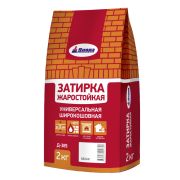 Затирка жаростойкая широкошовная 2 кг Д-385 белая