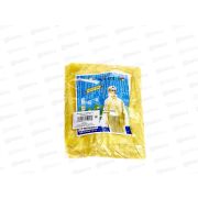 Дождевик XL полимер (44715)