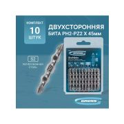 Бита PН2-PZ2*4мм,сталь S2 Gross 11217