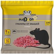 Гранулы от крыс и мышей 100 г Nadzor.